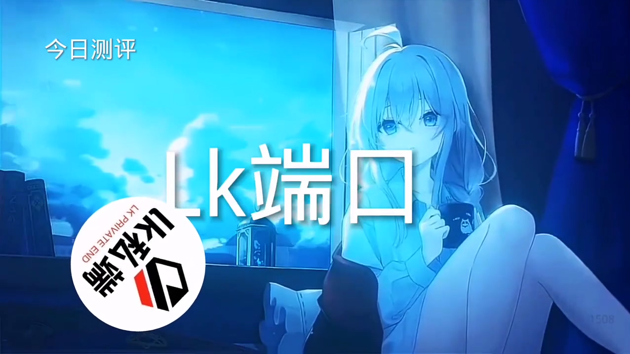 使用和平精英辅助封号吗?